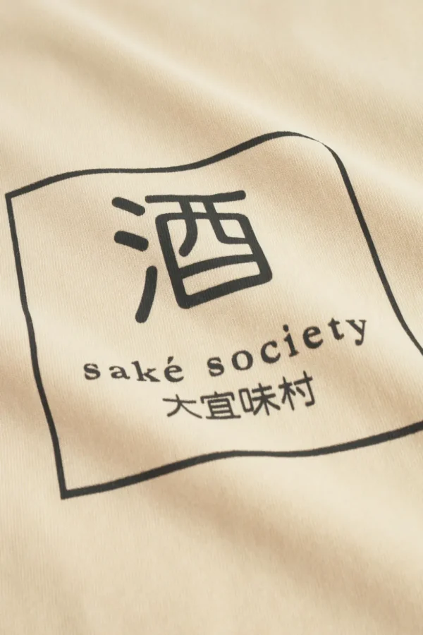T-Shirt Print - Sake